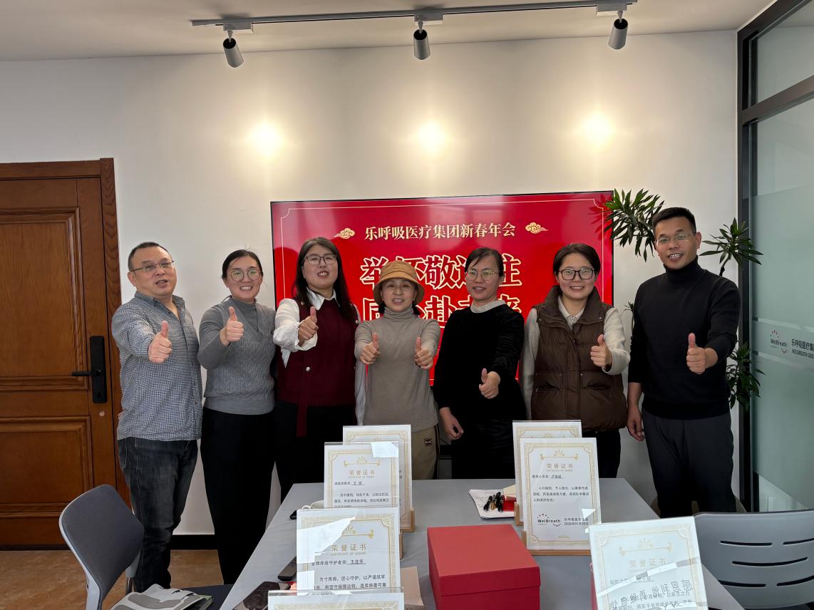 微信图片_20260903112757(1)