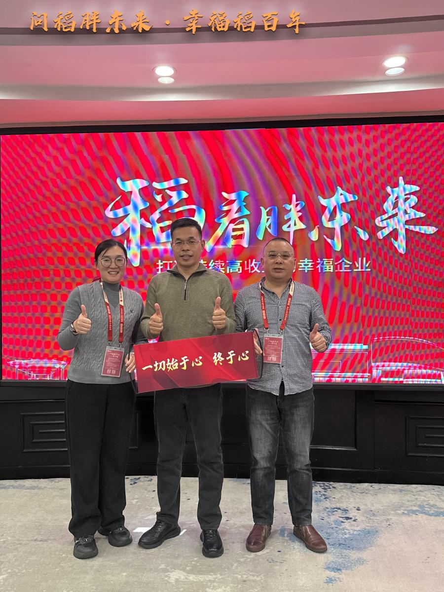微信图片_20260903112744(1)