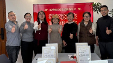 event gallery (4)